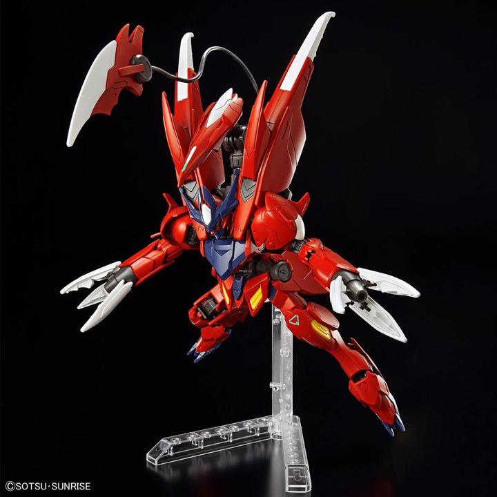 Actual product image Bandai GUNDAM - HG 1/144 Gundam Amazing Barbatos Lupus - Model Kit