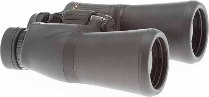 Immagine prodotto Nikon aculone A211 (10 x, 50 mm)