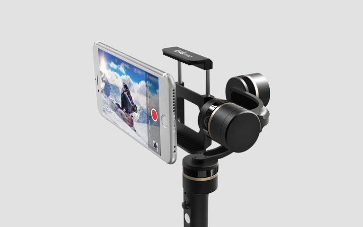 Actual product image FeiYu Tech G4 Pro Gimbal