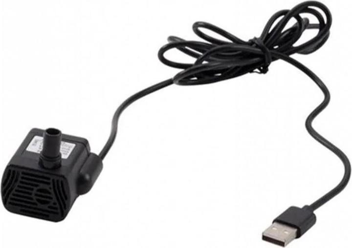 Actual product image Catit Accessories spare pump for Flower LED fountain