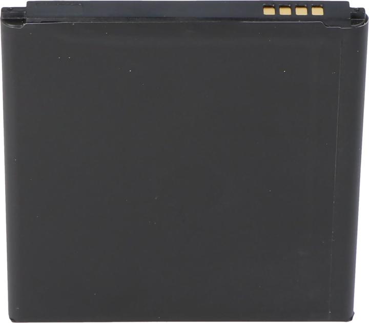 Actual product image AccuCell Battery Samsung Galaxy S4 with NFC