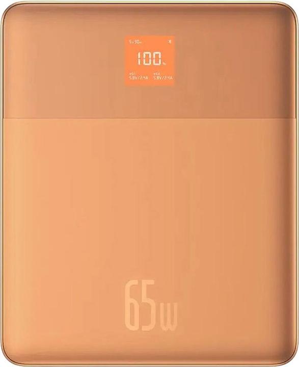 Productafbeelding Baseus Blade2 serie snellaad Powerbank 65W 12000mAh (12000 mAh, 65 W)