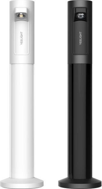 Actual product image Yeelight Rechargeable Atmosphere Lamp White