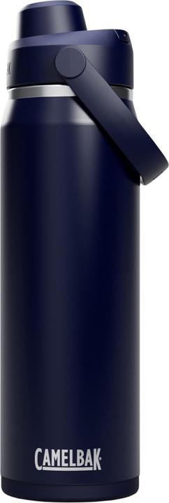Immagine prodotto Camelbak Thrive Chug V.I. (0.75 l)