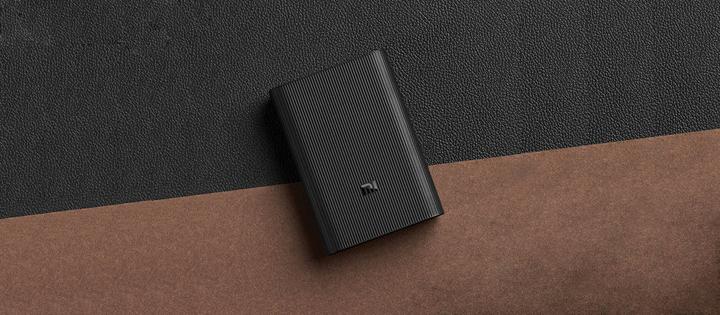 Actual product image Xiaomi Mi 3 Ultra Compact (10000 mAh, 22.50 W, 37 Wh)