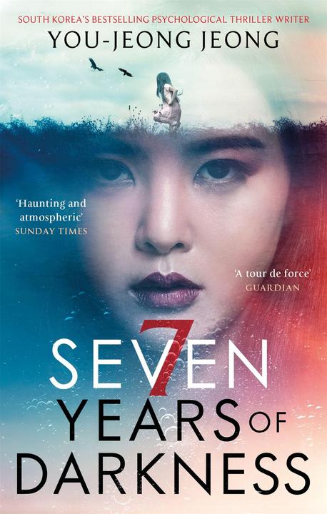 Immagine prodotto Seven Years of Darkness (Inglese, Jeong You-jeong, 2021)
