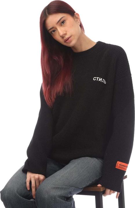Produktbild Heron Preston CTNMB Sweatshirt Rundhalsausschnitt (38 D)