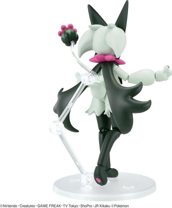 Actual product image Bandai Pokemon - Meowscarada Pokepla
