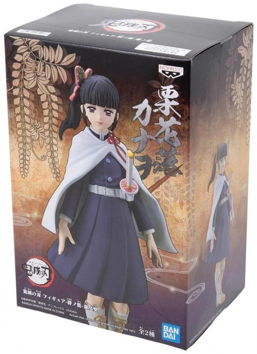 Actual product image Banpresto Demon Slayer - Kimetsu no Yaiba: Kanao Tsuyuri Vol. 7