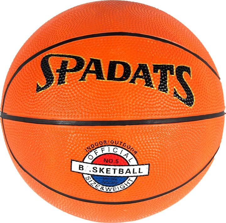 Actual product image Gladiatorfit Basketball ball