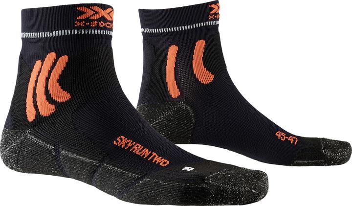 Immagine prodotto X-Socks Sky Run Two 41-42 calze da corsa donna (41 - 42)
