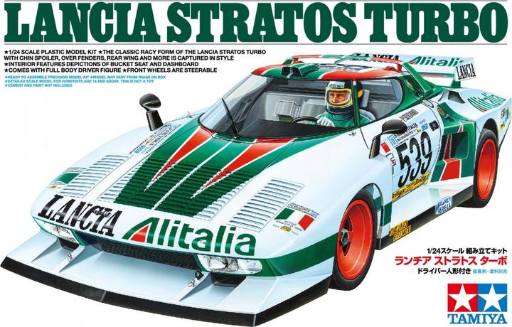 Actual product image Tamiya 1/24 Lancia Stratos Turbo