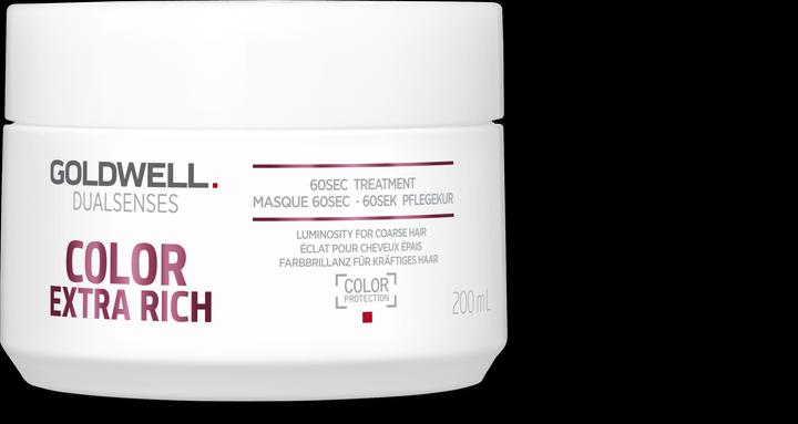 Immagine prodotto Goldwell Trattamento colore Extra Rich 60sec (200 ml)