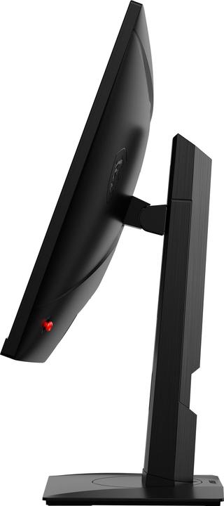 Image du produit MSI MAG 274QRF QD E2 (2560 x 1440 pixels, 27")