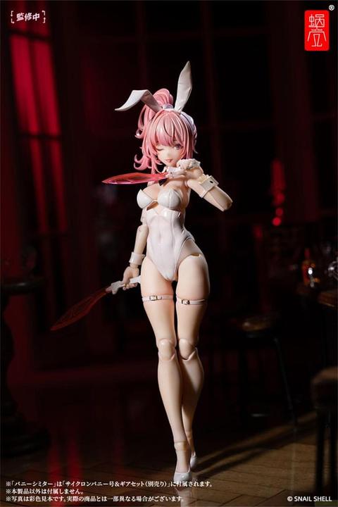Actual product image Snail Shell Original Character Action Figure 1/12 Bunny Girl Irene 16 cm