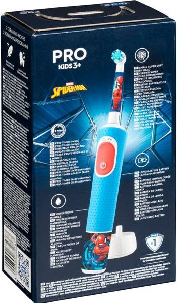 Immagine prodotto Oral-B Pro Kids (Spazzolino oscillante)