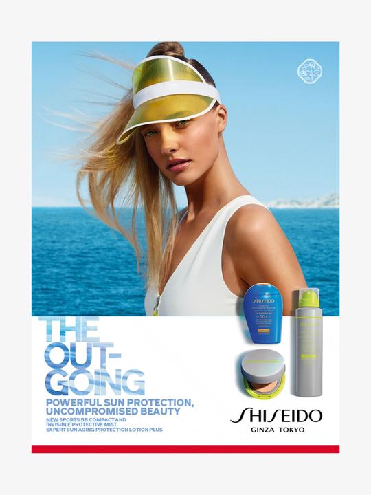 Actual product image Shiseido Sports BB Compact SPF50+ (Sports BB Compact Medium Dark)