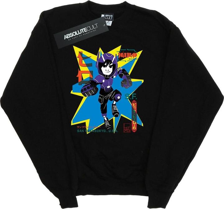 Disney Big Hero 6 Hiro Anime Sweatshirt (M)