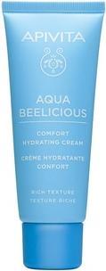 Image du produit Apivita Crème riche Aqua Bee 40ml (Crème solaire, 40 ml)