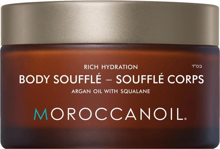 Actual product image Moroccanoil Body Souffle (Body cream, 200 ml)