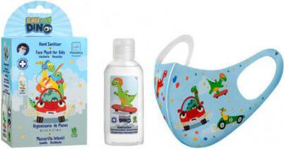 Produktbild Eau My Dino My Dino
