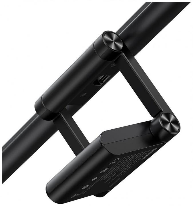 Actual product image Baseus i-wok Series Screen Hanging Light Pro