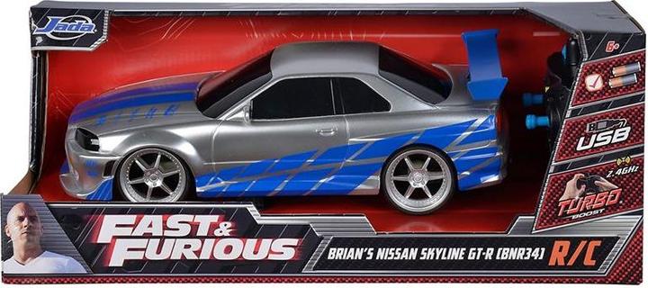 Image du produit Jada Fast&Furious Nissan Skyline GTR