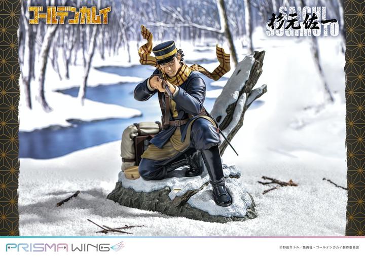 Actual product image Prime 1 Studio Golden Kamuy statuette PVC 1/7 Prisma Wing Saichi Sugimoto 20 cm