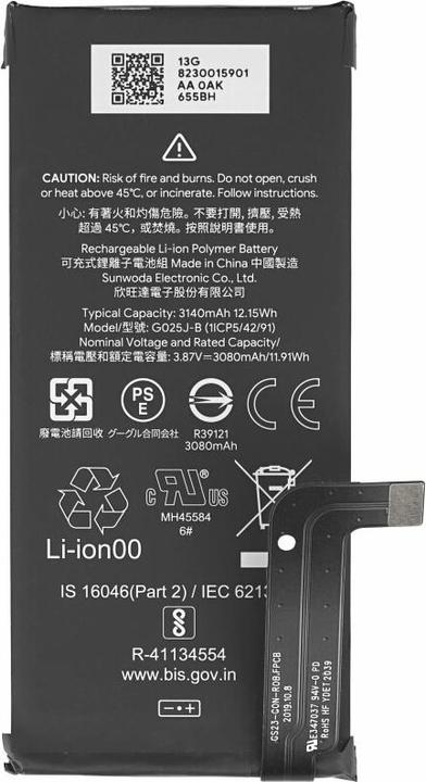 Image du produit Google Akku G025J-B 3140 mAh für Pixel 4A G823-00159-01