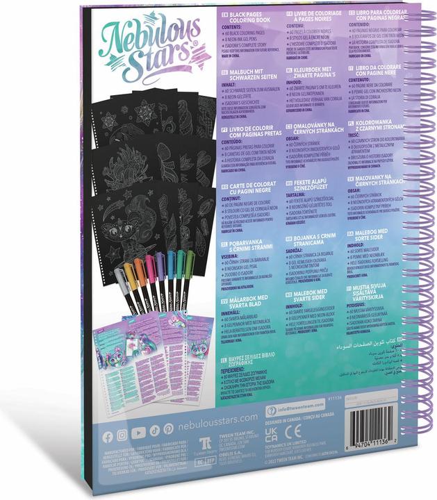 Actual product image Nebulous Stars Colouring book with black pages