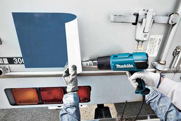 Image du produit Makita HG6031VK
