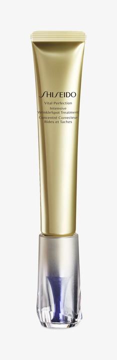 Immagine prodotto Shiseido Trattamento intensivo antirughe (20 ml)