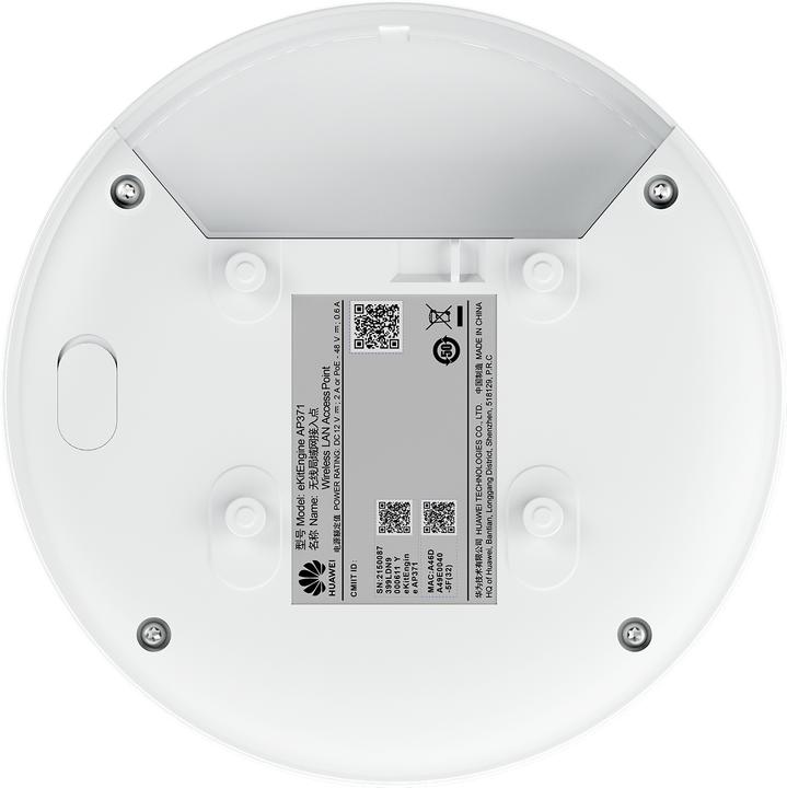 Actual product image Huawei WiFi 7 Access Point AP371 11be indoor 2+2 dual bands smart antenna USB BLE RJ45x1 11be dual b (2400 Mbit/s)
