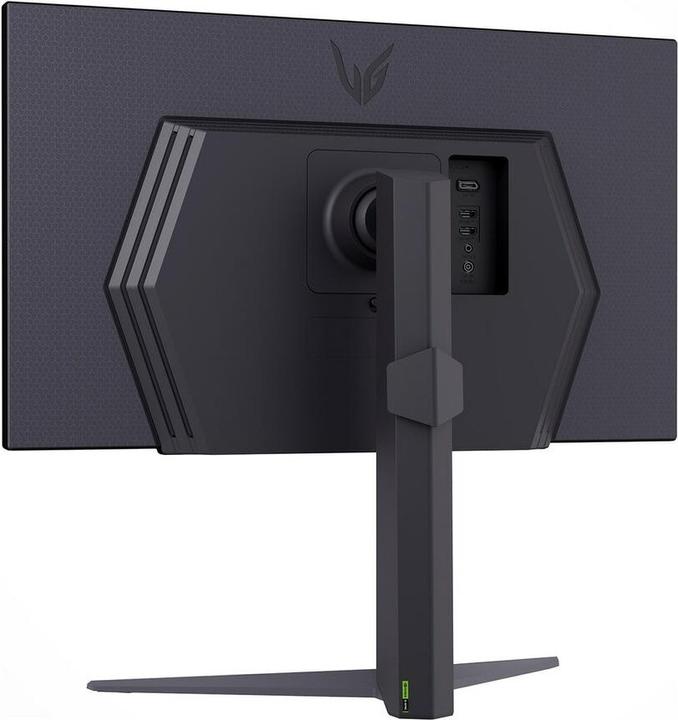 Actual product image LG UltraGear 27GS75QX-B (2560 x 1440 pixels, 27")