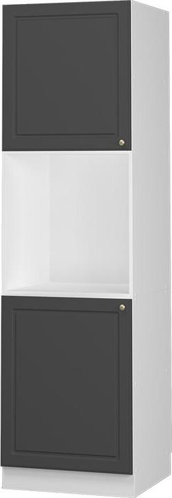 Actual product image Vicco Herdumbauschrank Fame-Line (60 x 60 x 206 cm)
