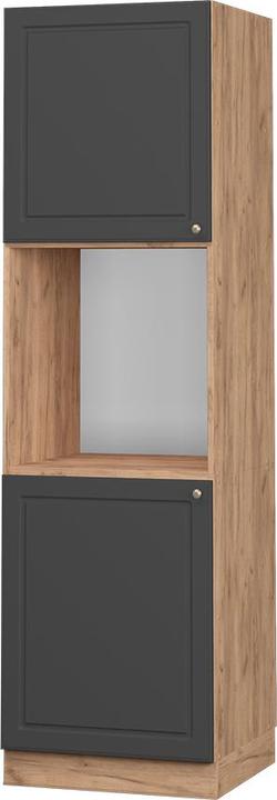 Produktbild Vicco Herdumbauschrank Fame-Line (60 x 58 x 206 cm)