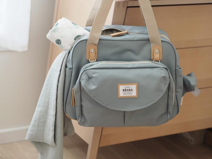Actual product image Beaba Geneva diaper bag