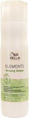 Actual product image Wella Wpc Elements Pro Renew Shampoo 250ml (250 ml)