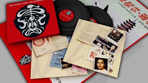 Produktbild The Concerts in China (40th Anniversary-Remaster (Jean Michel Jarre, 2022)
