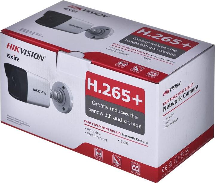 Image du produit Hikvision IP bullet DS-2CD1041G0-I/PL caméra (2.8 mm) (2560 x 1440 Pixels)