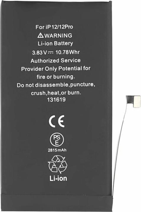 Produktbild OEM Battery