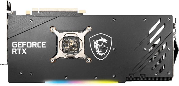 Actual product image MSI GeForce RTX 3060 GAMING X TRIO 12G (12 GB)