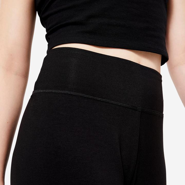 Actual product image Domyos Cardio (14, 15, 16)