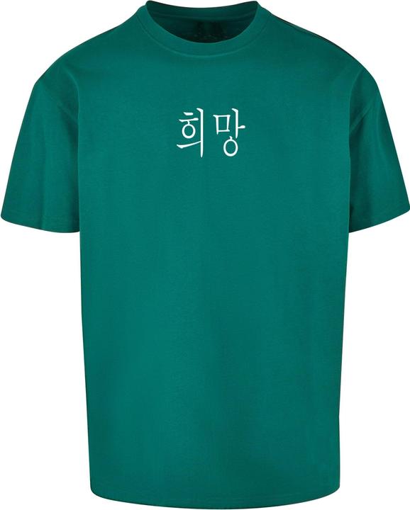 Produktbild Merchcode K HOPE Heavy Oversize Tee - 116353 (M)