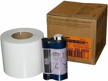 Actual product image Kodak Photo Print Kit