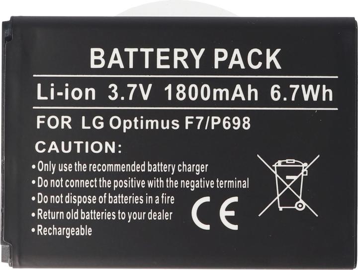 Actual product image LG Optimus F7 battery, Optimus LTE 3, BL-54SH