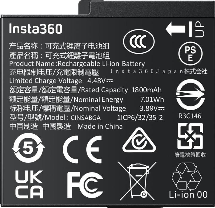 Produktbild Insta360 Battery (Ace, ACE PRO, Insta360 Ace Pro 2)