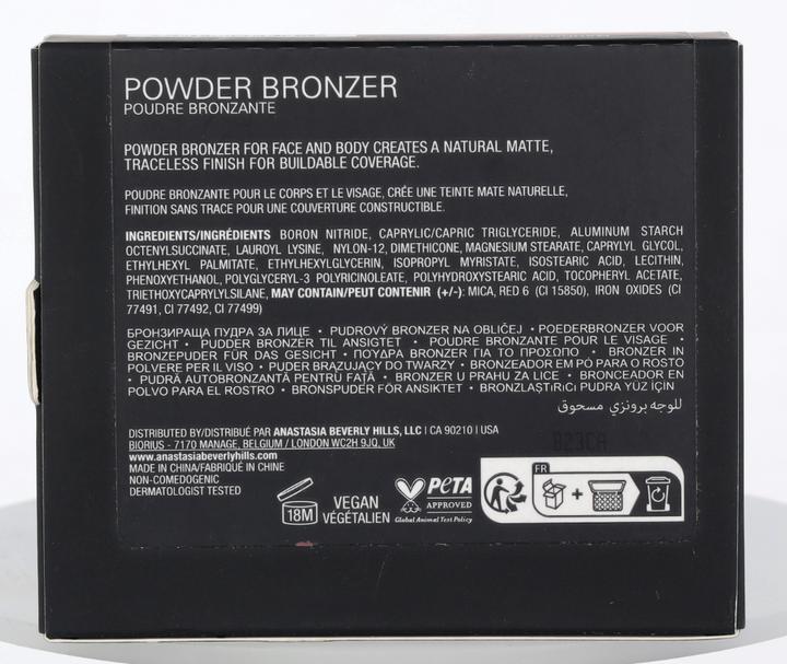 Actual product image Anastasia Beverly Hills Bronzer Powder (mahogany, Bronzer)