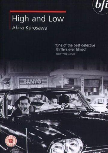 Produktbild BFI -High & Low (Akira Kurosawa) (DVD, 1963, Japanisch)