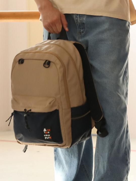 Produktbild Aoking Rucksack (3.83 l)